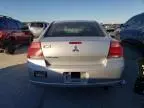 2007 Mitsubishi Galant DE