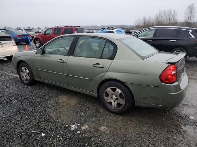 2005 Chevrolet Malibu LT