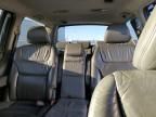 2005 Honda Odyssey EXL