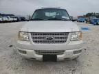 2006 Ford Expedition Limited