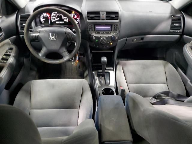 2007 Honda Accord EX