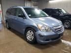 2007 Honda Odyssey EX