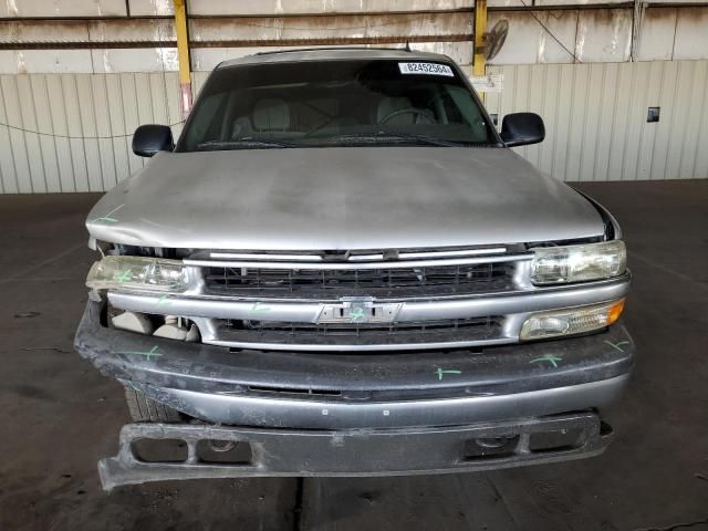 2006 Chevrolet Tahoe K1500