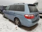 2007 Honda Odyssey EX