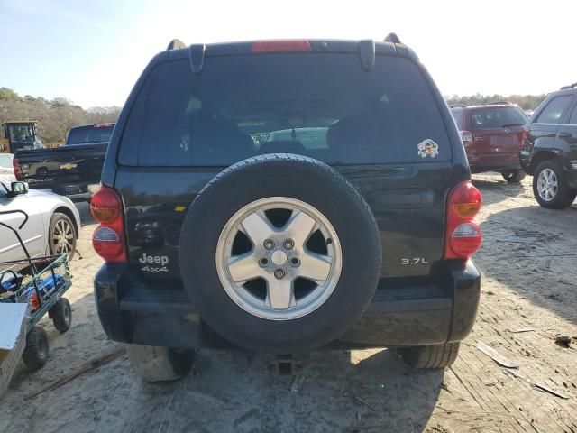 2003 Jeep Liberty Limited