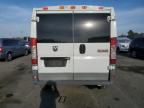 2016 Dodge 2016 RAM Promaster 1500 1500 Standard