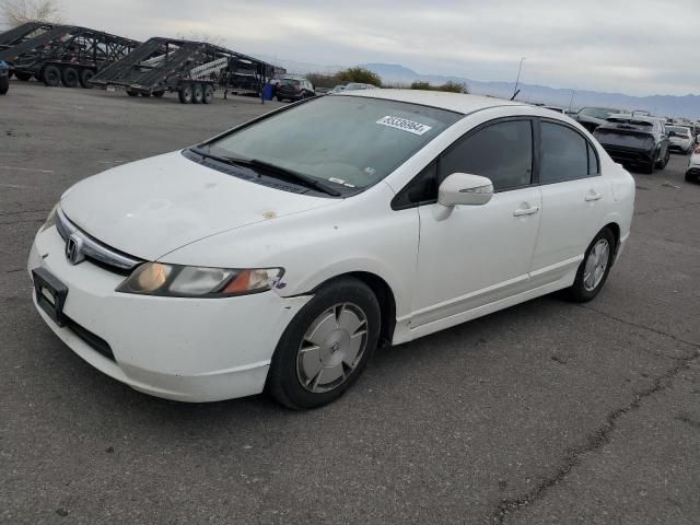 2007 Honda Civic Hybrid