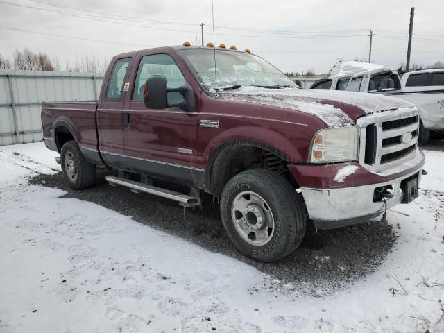 2007 Ford F250 Super Duty