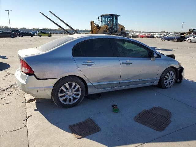 2008 Honda Civic LX