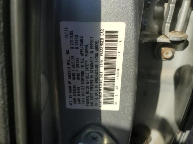 2011 Honda Accord SE