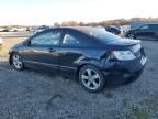 2008 Honda Civic EX