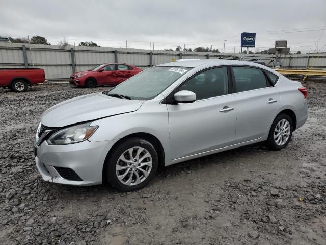 2018 Nissan Sentra S