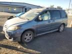 2004 Mazda MPV Wagon