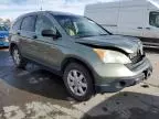 2008 Honda CR-V EX