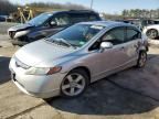 2007 Honda Civic EX