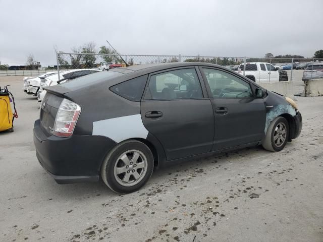 2006 Toyota Prius