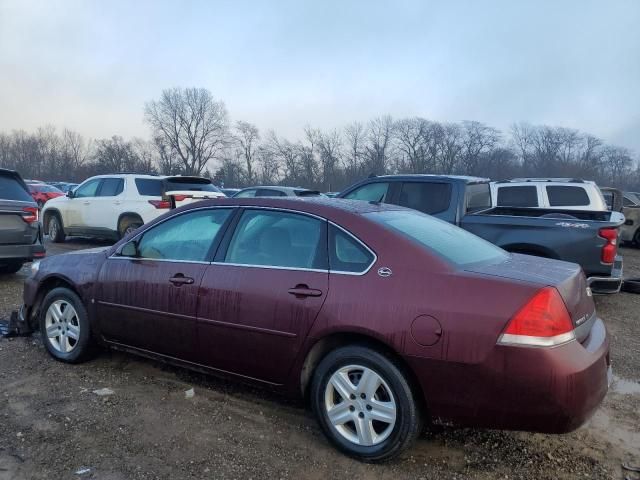 2007 Chevrolet Impala LS