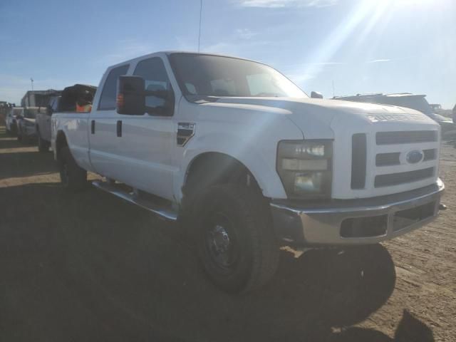 2008 Ford F250 Super Duty