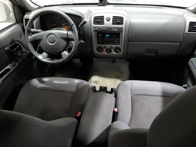 2006 Chevrolet Colorado