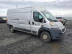 2019 Dodge RAM Promaster 2500 2500 High