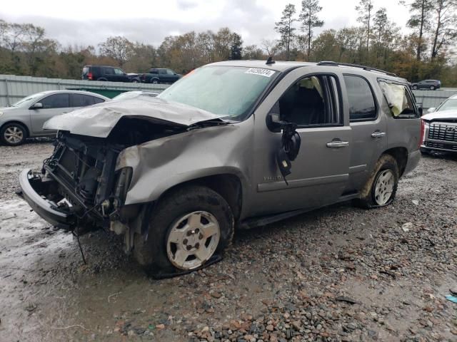 2007 Chevrolet Tahoe K1500