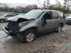 Salvage cars for sale from Copart Augusta, GA: 2007 Chevrolet Tahoe K1500