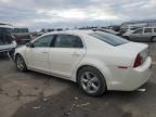 2011 Chevrolet Malibu 1LT