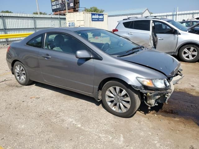 2009 Honda Civic EX