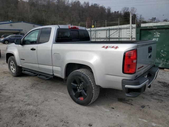 2020 Chevrolet Colorado LT