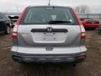 2007 Honda CR-V LX