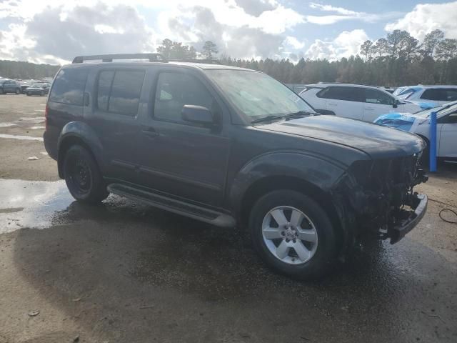 2011 Nissan Pathfinder S