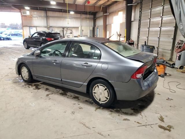 2009 Honda Civic Hybrid