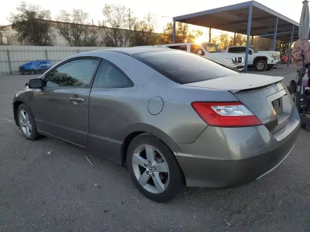 2008 Honda Civic EX