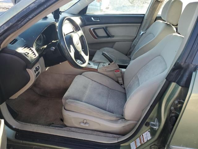 2005 Subaru Legacy Outback 2.5I