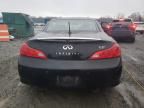 2012 Infiniti G37 Base