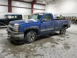 2003 Chevrolet Silverado K1500 en venta en Albany, NY