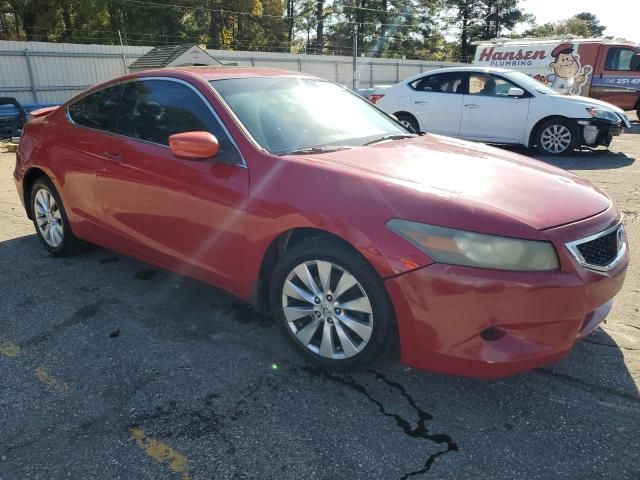 2008 Honda Accord EXL