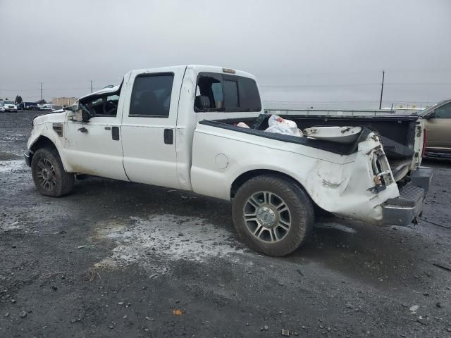 2008 Ford F250 Super Duty