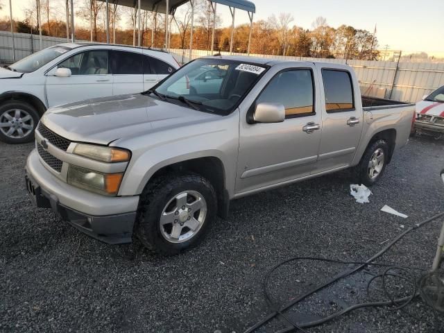 2009 Chevrolet Colorado