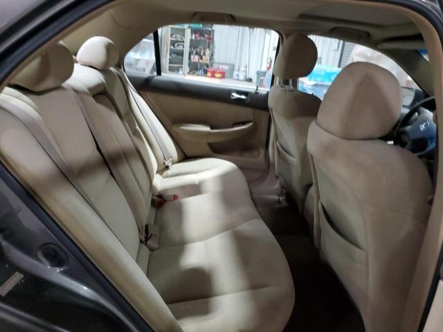 2007 Honda Accord EX