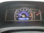 2008 Honda Civic EX