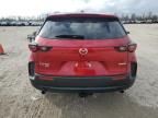 2024 Mazda CX-50 Premium