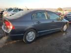 2008 Honda Civic Hybrid