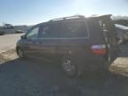 2007 Honda Odyssey EXL