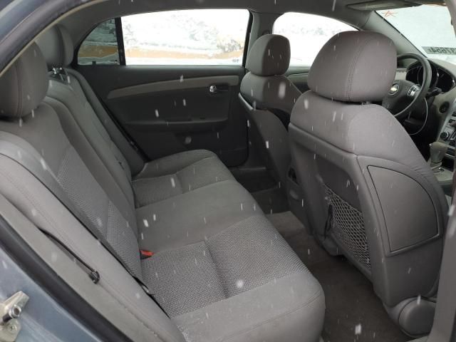 2009 Chevrolet Malibu 1LT