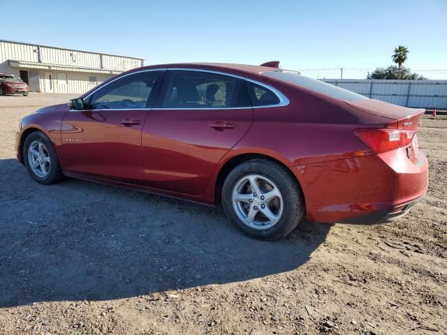 2017 Chevrolet Malibu LT