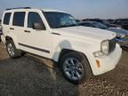 2010 Jeep Liberty Limited