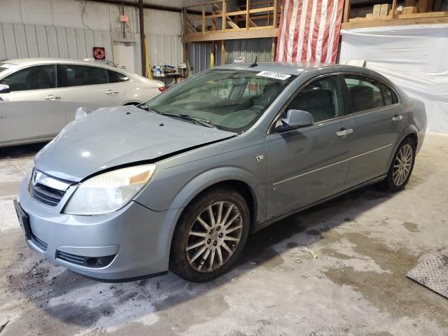 2007 Saturn Aura XR