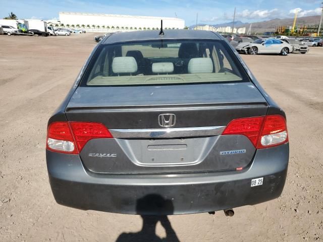 2009 Honda Civic Hybrid