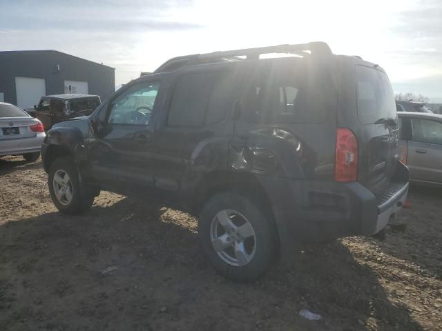 2015 Nissan Xterra X